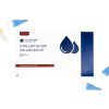 Uric Acid Test Kit
